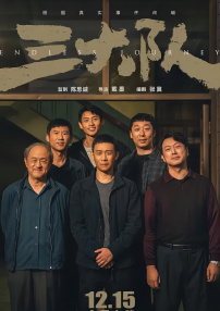 业余经验的女职员